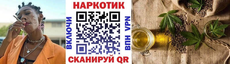Купить наркоту Покров кракен как войти  ГАШИШ  СОЛЬ 