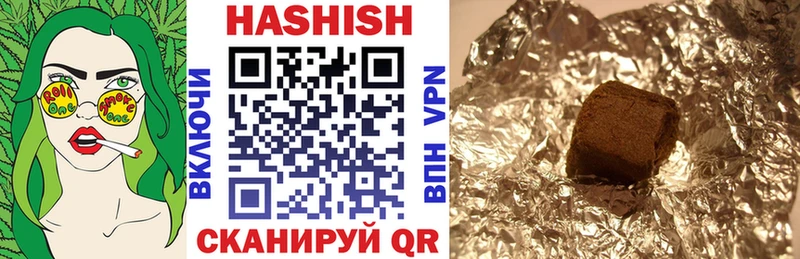 что такое   Покров  darknet Telegram  Гашиш Cannabis 