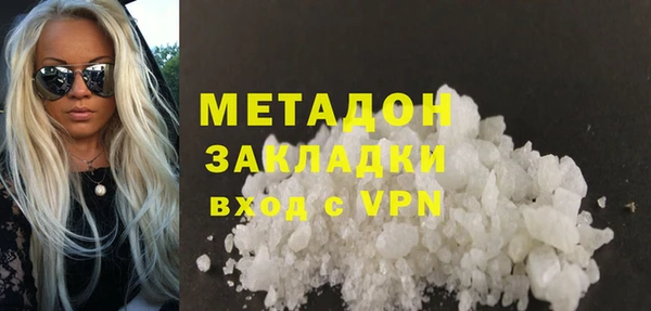 мет Алзамай