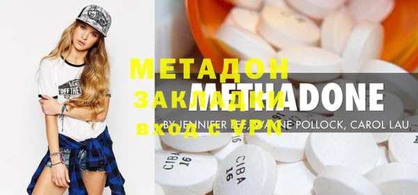 герыч Алексин