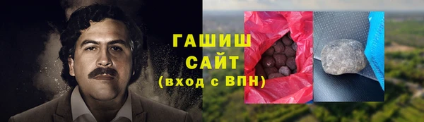 мет Алзамай