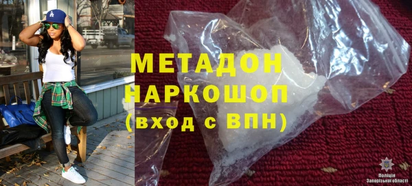 мет Алзамай