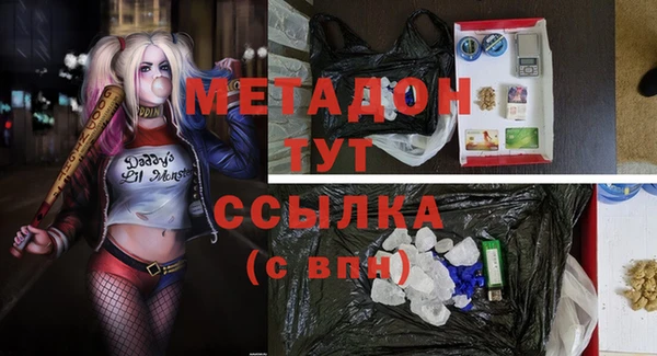 мет Алзамай