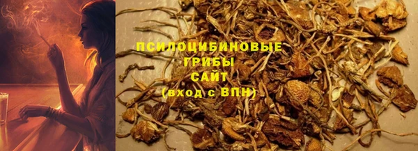 мет Алзамай
