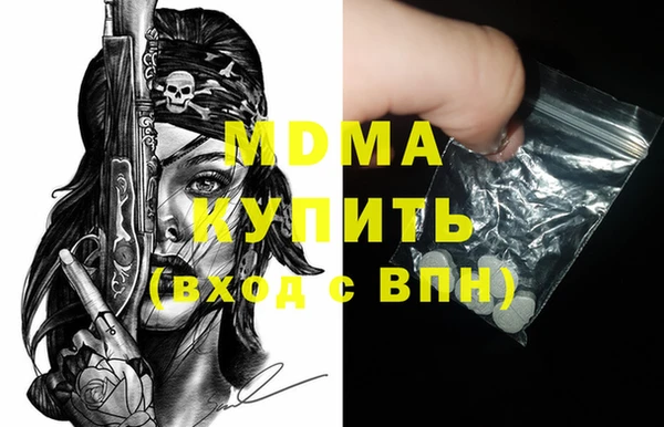 метадон Алексеевка