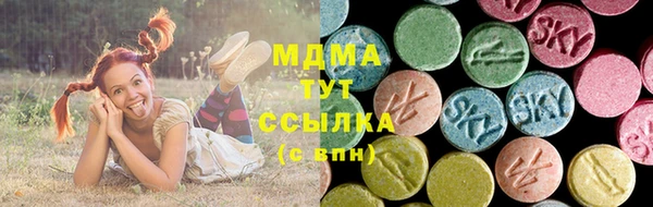 мет Алзамай