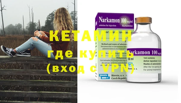 метадон Алексеевка