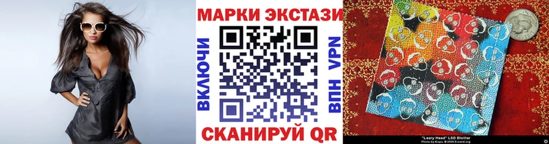 где найти наркотики  Покров  omg   Марки 25I-NBOMe 1500мкг 